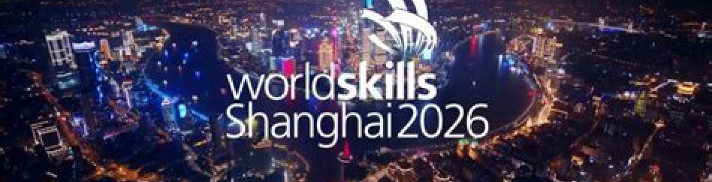 Verso Shanghai 2026: il prossimo grande appuntamento.